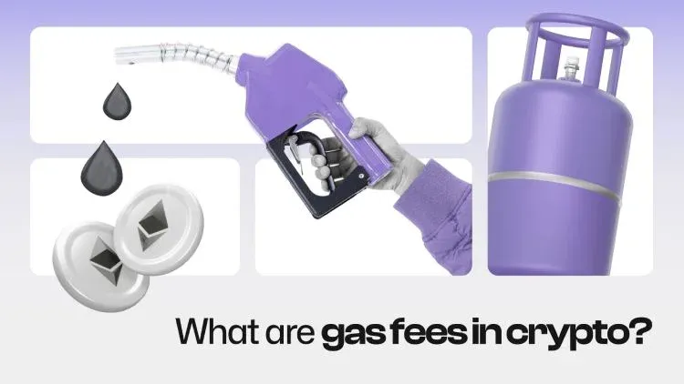 以太坊交易 gas 费用示意图