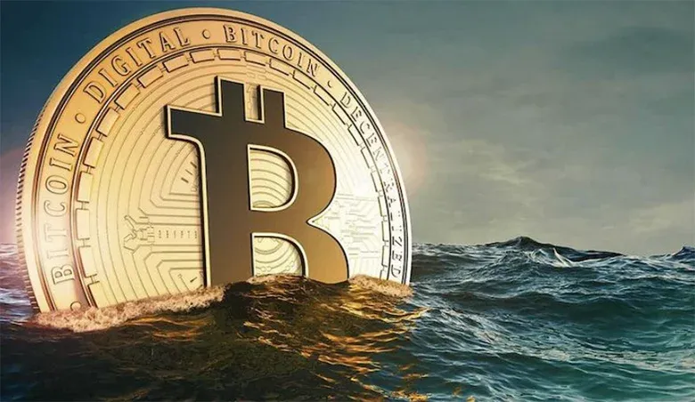Binance App homepage showing blue background and logo