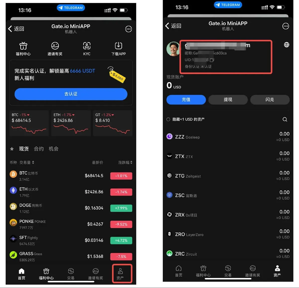 Telegram 小程式右上角點擊語言圖示彈出語言列表