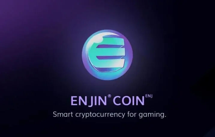 Logotipo do Enjin Coin com a inscrição ENJ