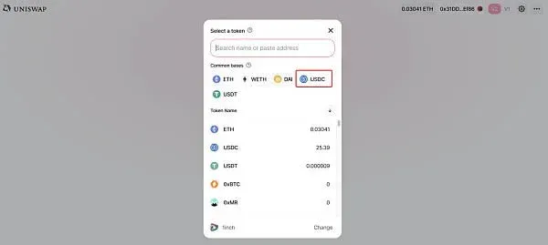 SushiSwap – search and select USDC