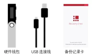 Ledger hardware wallet, cable USB y tarjeta de registro de respaldo