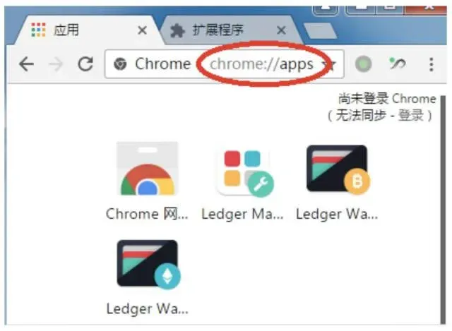Chrome mostrando la página chrome://apps con los íconos de las aplicaciones Ledger instaladas