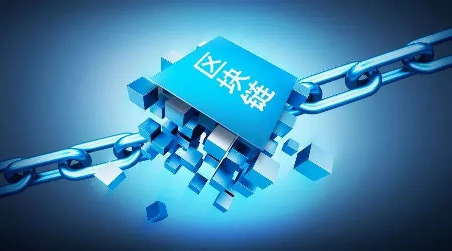 eos智能合約是什麼意思？eos智能合約工作原理分析