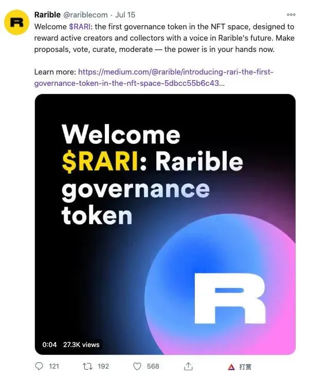 Guía para principiantes de tokens no fungibles (NFT): ¿Qué es un token no fungible (NFT)