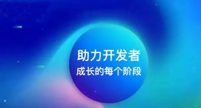 ¿Qué es la cadena ecológica Huobi HECO? ¿Cómo usar la cadena HECO?