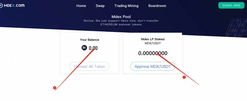 Beginner's Guide: How to Participate in Blockchain DeFi Project Liquidity Mining and Easily Earn High On‑chain Returns?