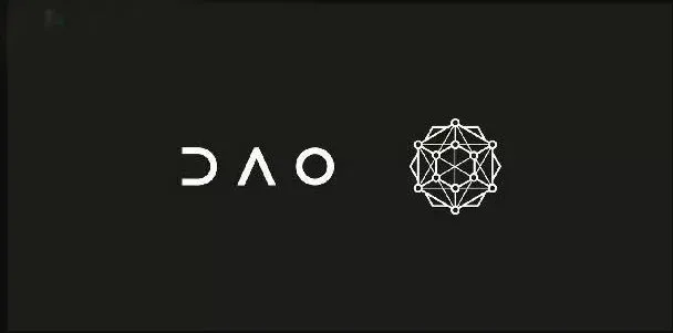 ¿Qué es DAO en blockchain? Introducción a la organización DAO en blockchain