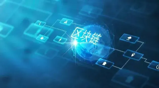 EOS的核心特点是什么?EOS有哪些技术优点?