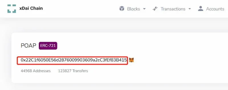 Guía xDai: ¿Cómo transferir POAP NFT en la red xDai?