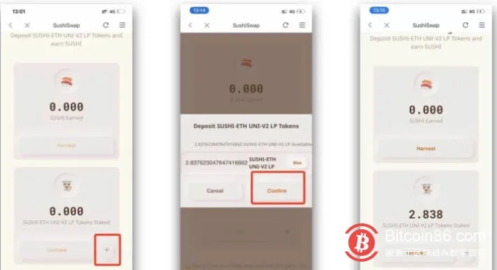 tutorial de minería DeFi: usar la billetera Bitpie para participar en la minería de SUSHI (red Ethereum)