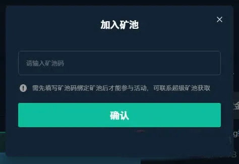 Tutorial de staking de TokenBetter en web/móvil