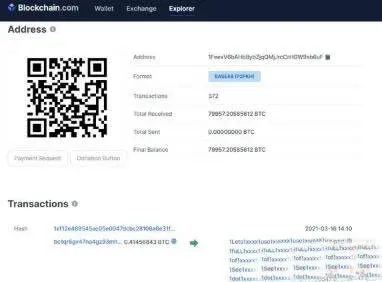¿Qué es una billetera fría, qué es una billetera caliente? ¿Qué son la clave privada y la clave pública?