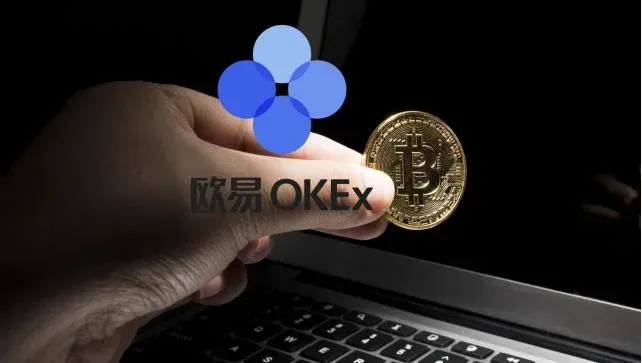 在OKEX歐易買幣有哪些費用？OKEX歐易網交易手續費怎麼算？