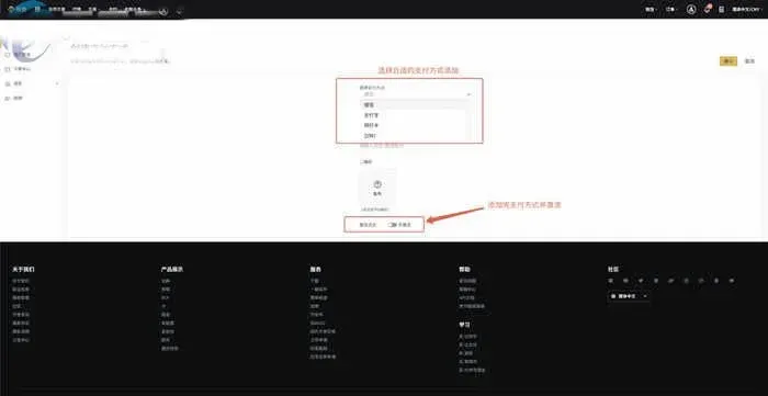 Bitcoin transaction flow: Binance registration and detailed Bitcoin trading process