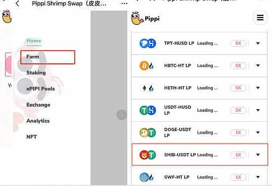 Como obter Shiba Inu gratuitamente? Qual o rendimento da mineração de Shib? Tutorial de mineração de Shiba Inu