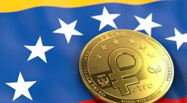世界各國央行數位貨幣研發進展示意圖