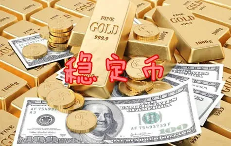 O que é stablecoin? Onde comprar stablecoin?