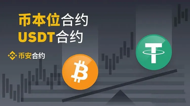 ¿Cuál es el precio de emisión del Binance Coin? ¿Cuál es la cantidad total emitida del BNB de Binance?