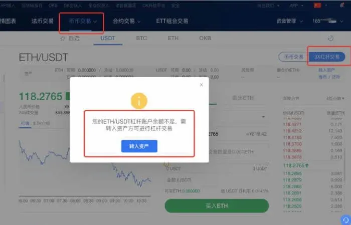 De que país é a OKX? Como funciona a negociação na exchange OKX?
