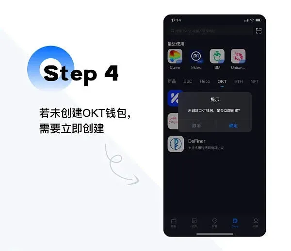 Hyperpay錢包怎麼使用？Hyperpay錢包使用教學