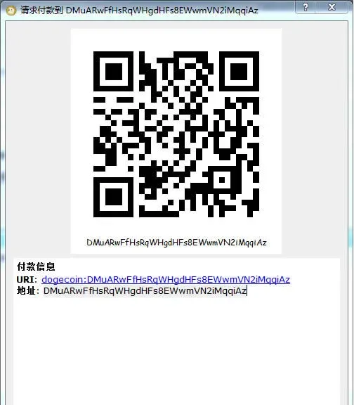 狗狗幣錢包怎麼用? 狗狗幣錢包使用操作教學