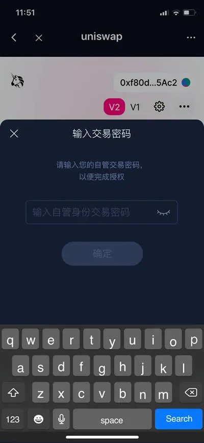 Tutorial de uso de DApp con la billetera HyperPay