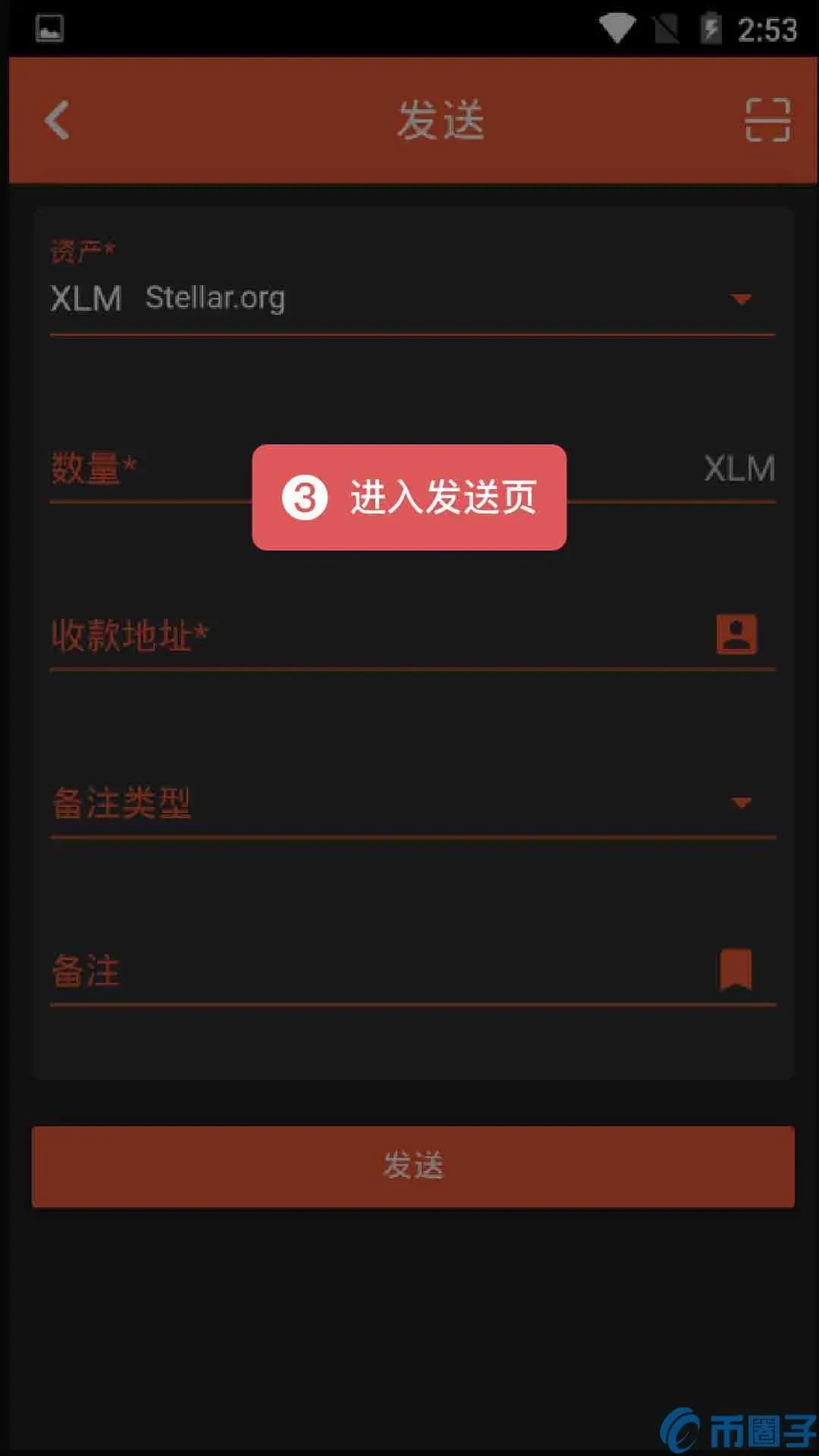How to deposit and withdraw coins on the Gate.io trading platform that require a Memo & Tag