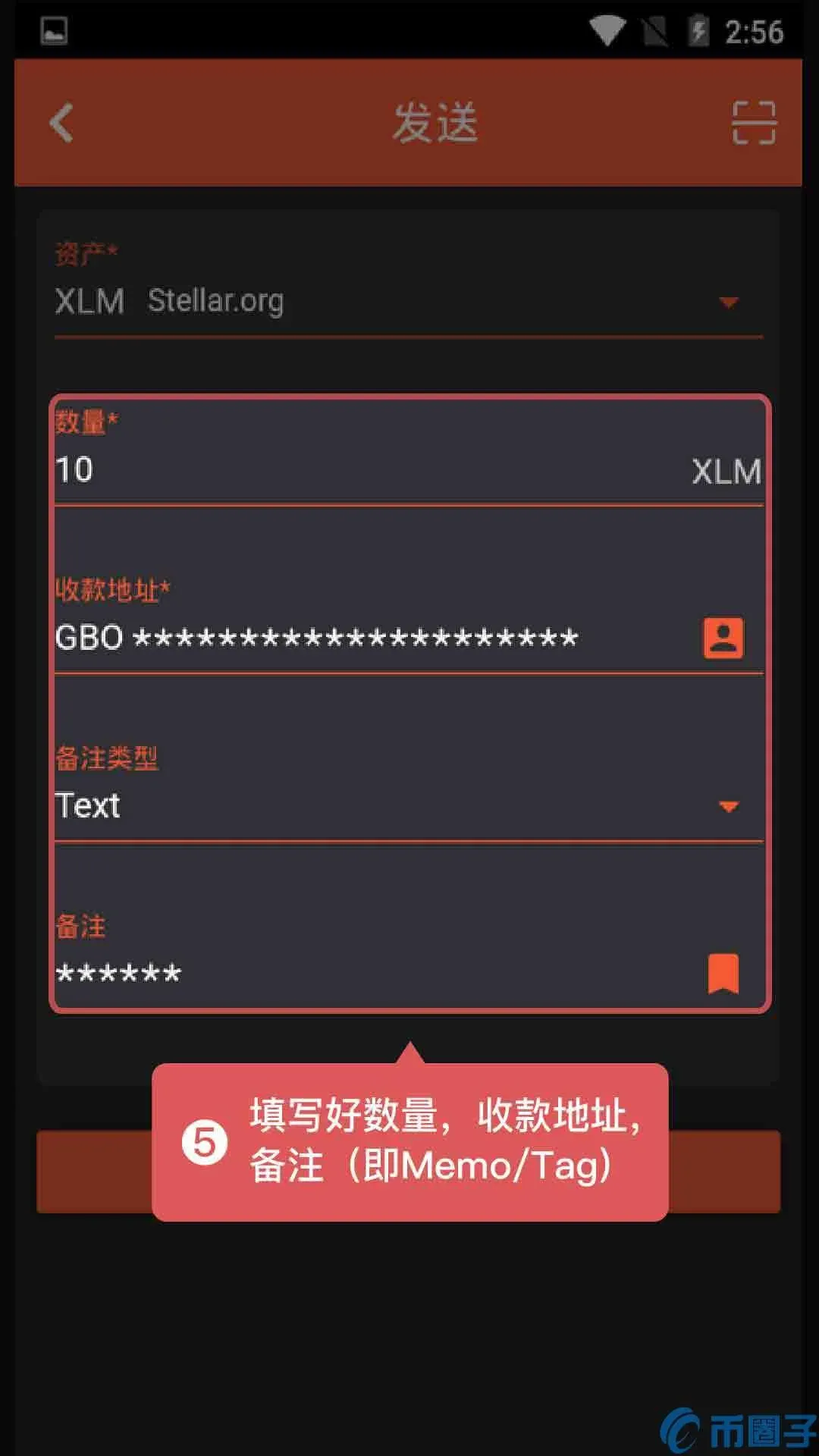 How to deposit and withdraw coins on the Gate.io trading platform that require a Memo & Tag