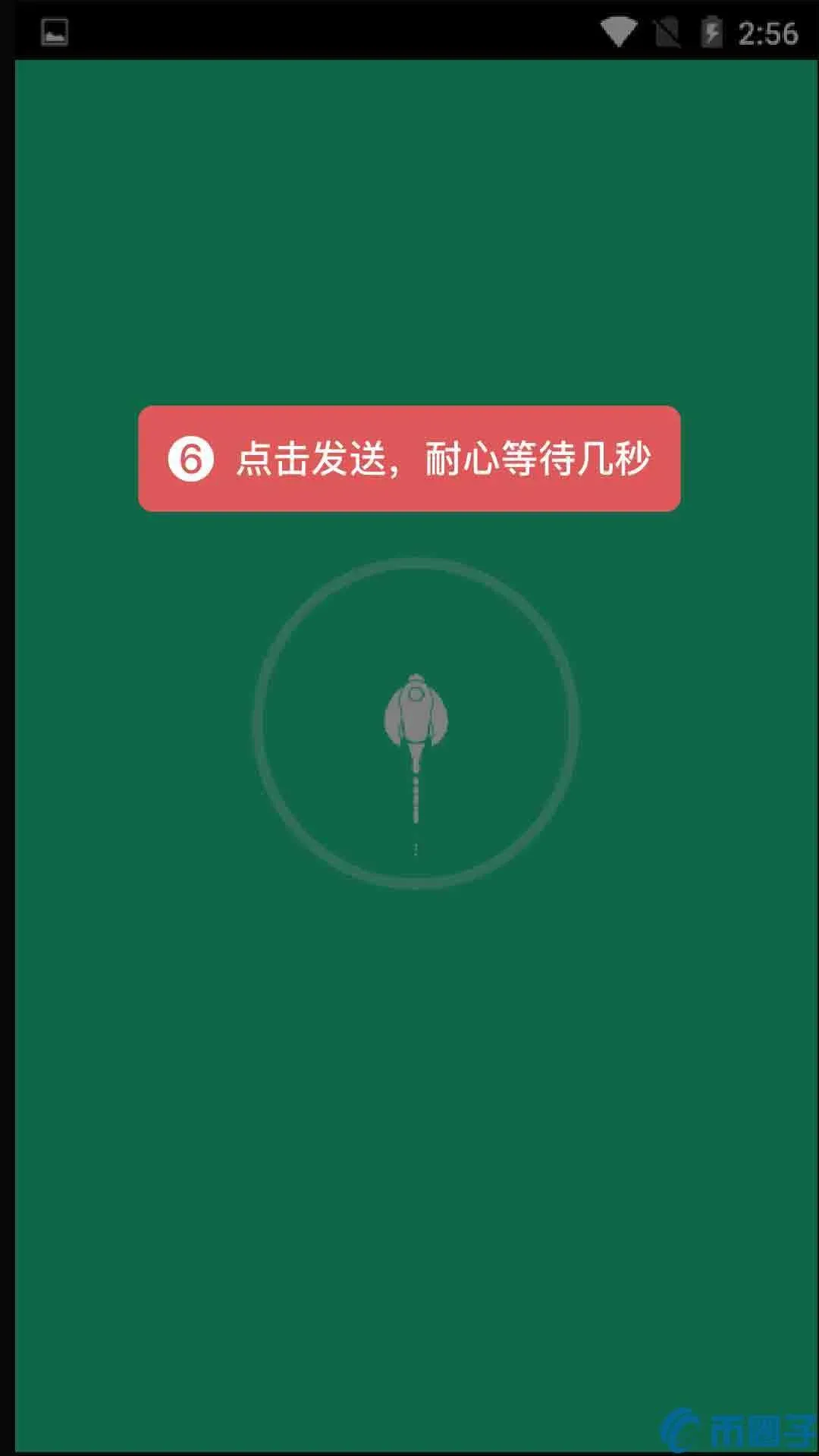 How to deposit and withdraw coins on the Gate.io trading platform that require a Memo & Tag