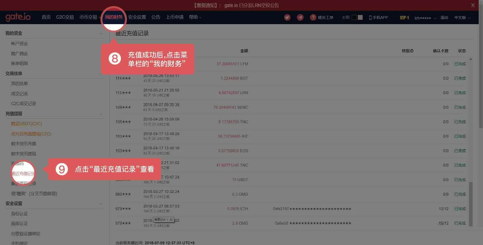 How to deposit and withdraw coins on the Gate.io trading platform that require a Memo & Tag