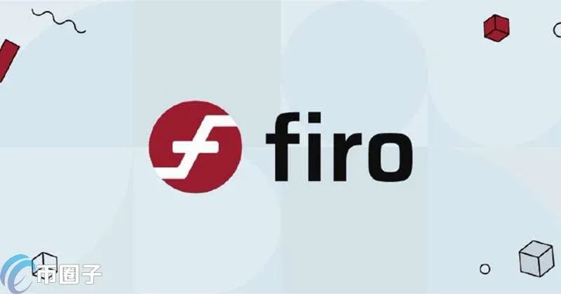 ¿Qué tipo de moneda es FIRO? Perspectivas y valor futuro de FIRO