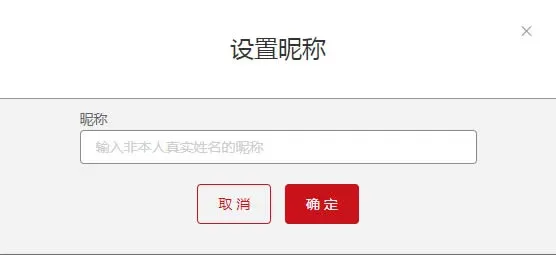 ¿Qué es Zhaobi? Tutorial de compra y venta OTC en la plataforma Zhaobi