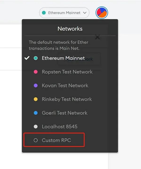 Metamask 小狐狸錢包如何設定 HALO 節點