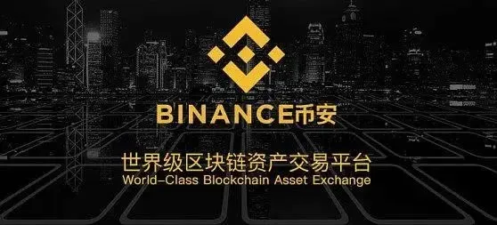 Captura de pantalla de la página principal de Binance, muestra los botones de iniciar sesión y registrarse
