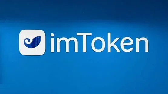 Como transferir moedas do wallet imToken?