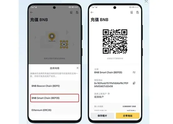 Como transferir moedas do wallet imToken?