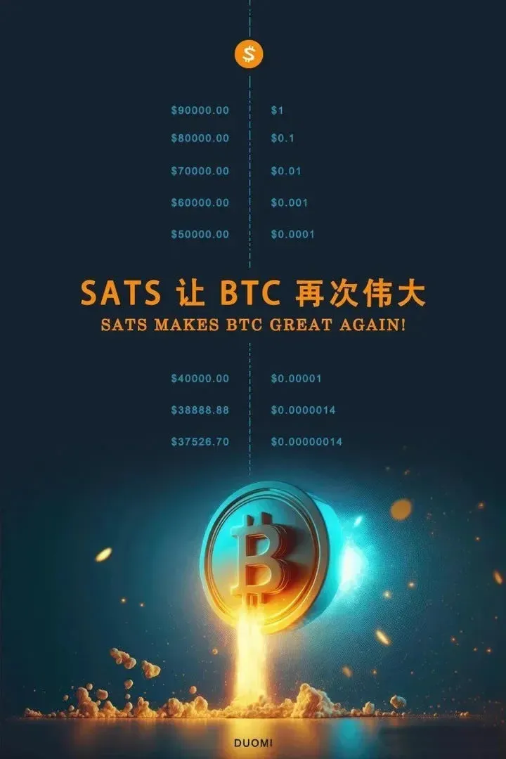 Navegador de blockchain exibindo informações de implantação do contrato $SATS