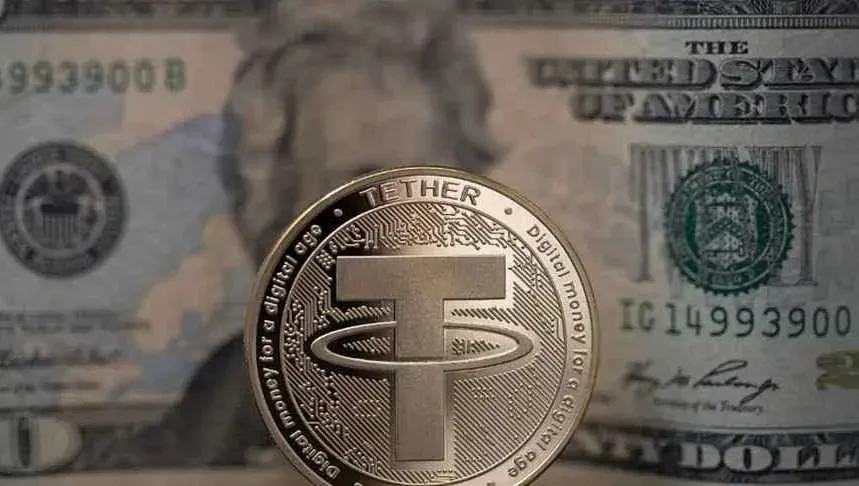 Dirección de la billetera USDT y su código QR correspondiente