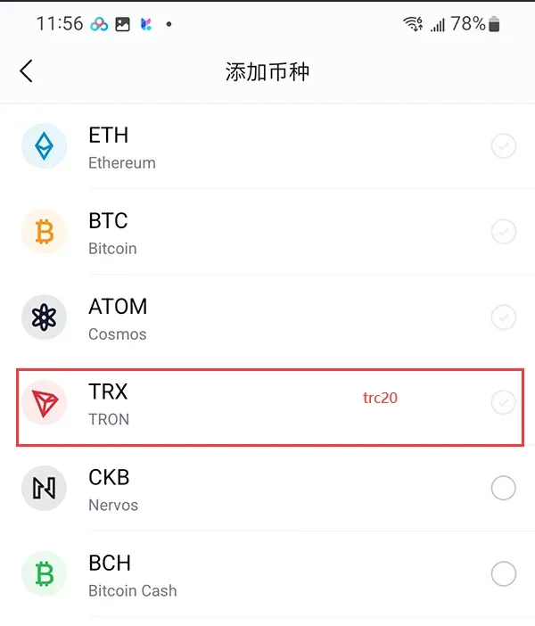 Pantalla de imToken en el móvil donde se selecciona la red TRON para agregar una billetera