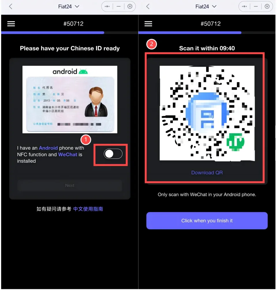 Teléfono Android activando NFC y escaneando el código QR del documento de identidad en WeChat para completar la verificación