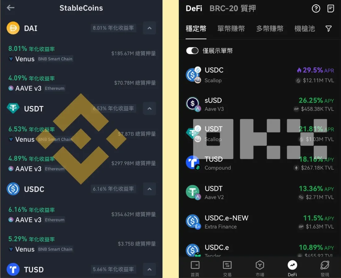 Pantalla de la billetera OKX mostrando staking multichain y funcionalidades DeFi