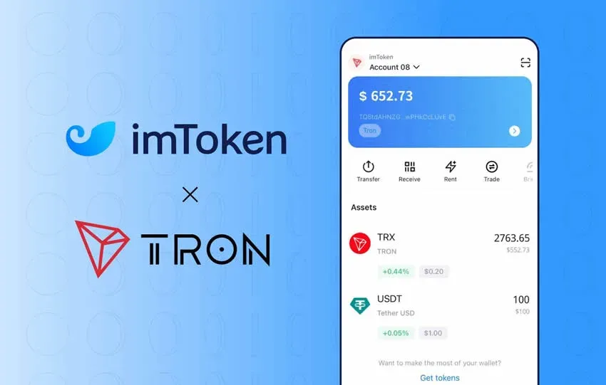 interfaz de la billetera imKey, página de alquiler de energía y transferencia de USDT
