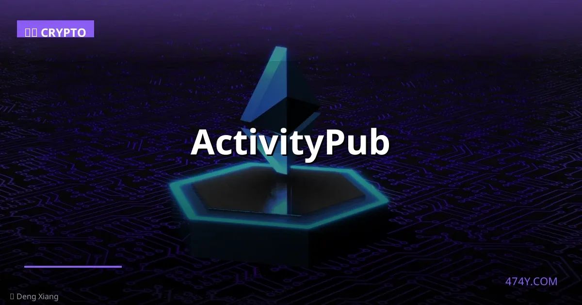 ActivityPub