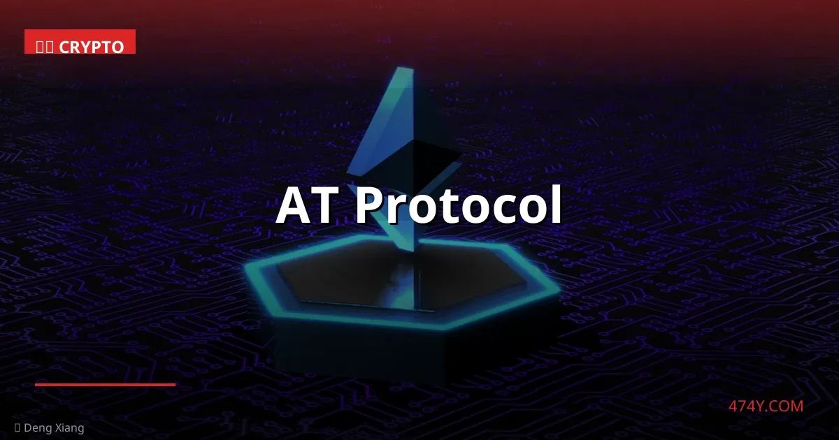 AT Protocol
