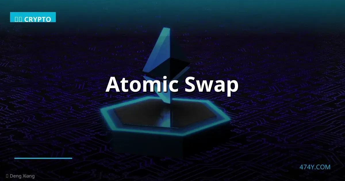 Atomic Swap