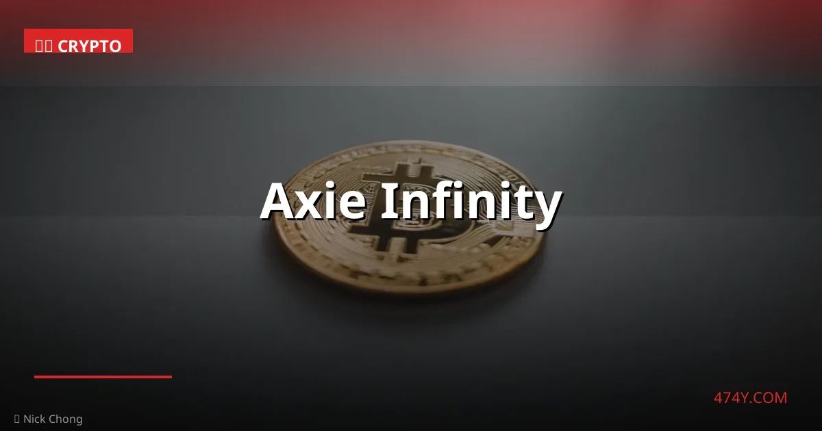 axie infinity