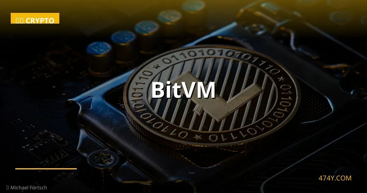 BitVM