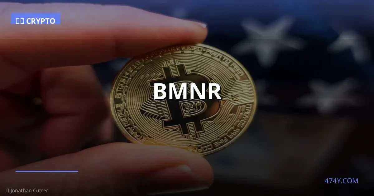 BMNR