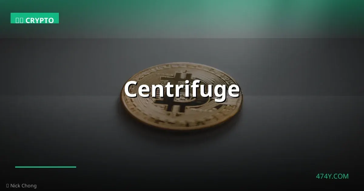 Centrifuge